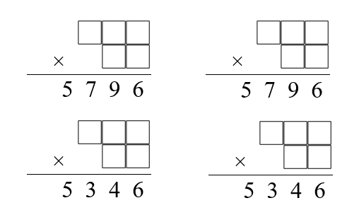 Four calculations showing 3-digit numbers multiplied by 2-digit numbers. Two have the answer 5796 and the other two have the answer 5346.