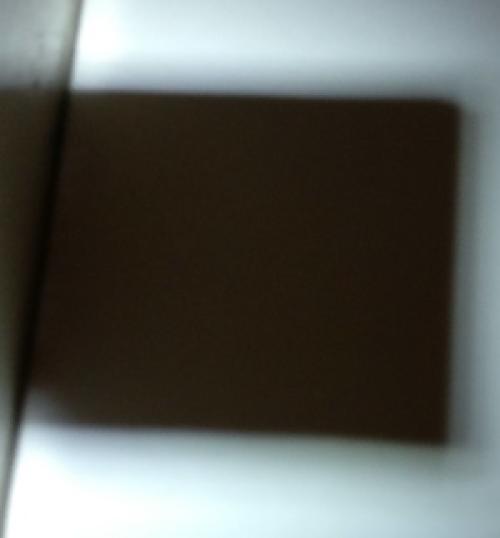 A square-shaped shadow.