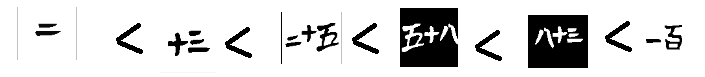 Which Scripts?
