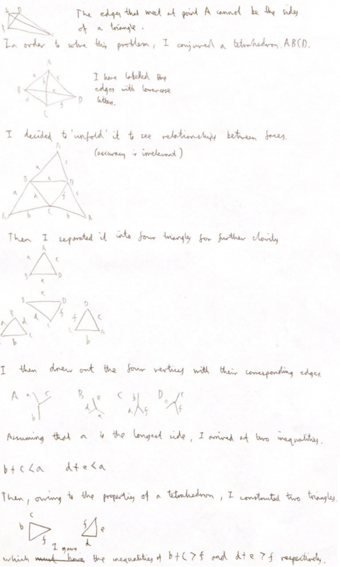 Tetra Inequalities