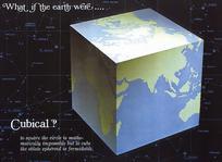 Earth Shapes