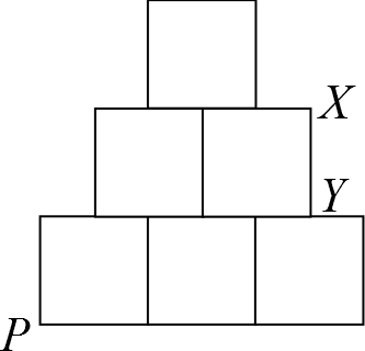 Pile Driver