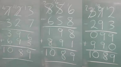 Subtraction Surprise