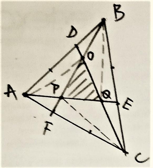 Another Triangle in a Triangle