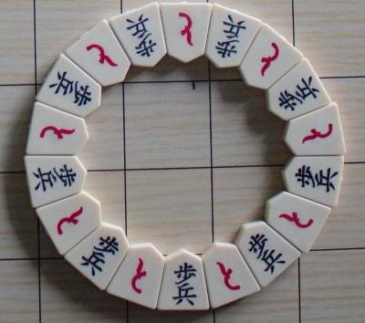Shogi shapes