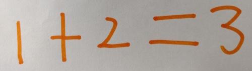 Next-door Numbers