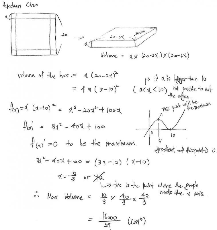 Cuboid challenge