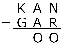 Kangaroo Subtraction