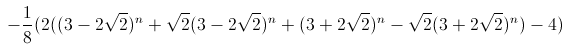 A rational search