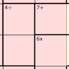 Mathdoku