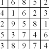 Twin chute-swapping Sudoku