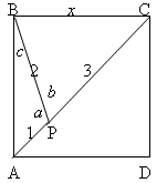 Square World