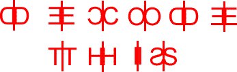Hidden Meaning