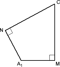 The Dodecahedron Explained