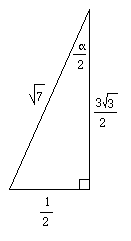 Xtra