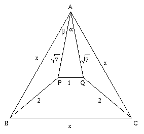 Xtra