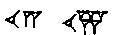 History of Fractions
