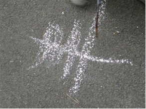 Children's mathematical graphics: understanding the key Concept